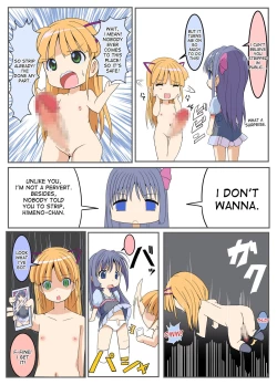 Page 6 of Aoi-chan Ganbaru!!