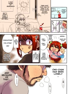 Page 4 of Konamaiki na PoniBuku Motte are ya kore