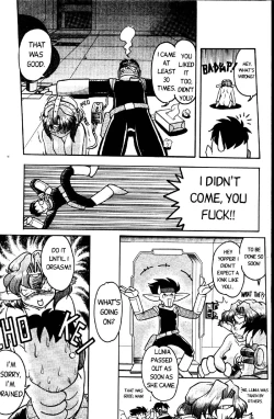 Page 14 of Space Dreams