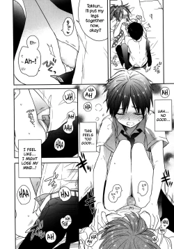 Page 6 of A to B no Aida no Futari