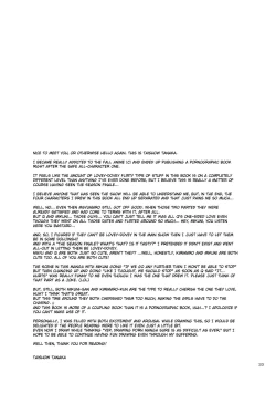 Page 31 of Chocolate