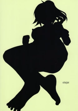 Page 26 of Fumina Senpai ga Odosarete Ojisan ni Okasareru Ohanashi