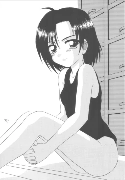 Page 142 of DANCE IN THE DARK