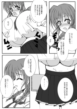 Page 7 of Eat 'Em Up!