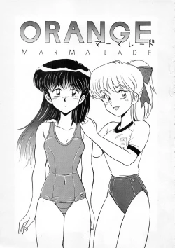Page 4 of ORANGE MARMALADE