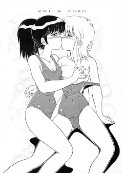 Page 7 of ORANGE MARMALADE