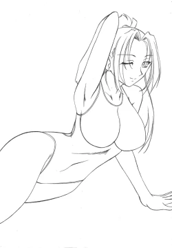 Page 24 of SEMEDAIN G WORKS Vol. 32 - CHOOOOOOO~KIWAMI