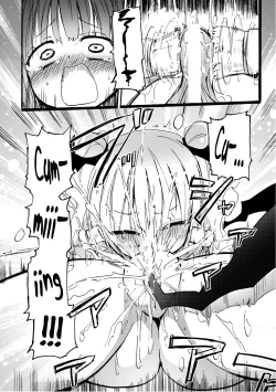 Page 19 of Chichi Yuri Girls