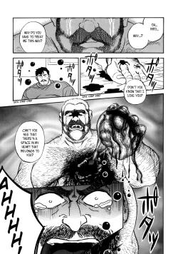 Page 17 of Game Player