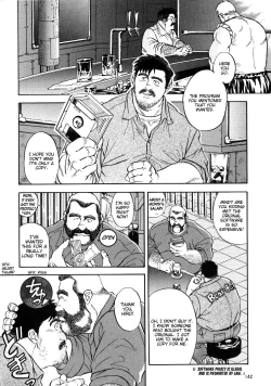 Page 2 of Game Player