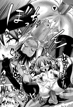 Page 19 of Sewa-Yaku! | Mediator!