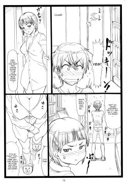 Page 13 of Kuzuha