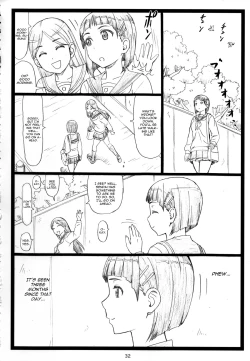 Page 32 of Kuzuha