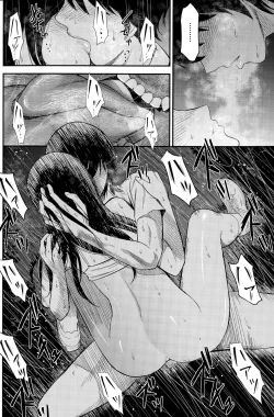 Page 108 of COMIC Penguin Club Sanzokuban 2015-09