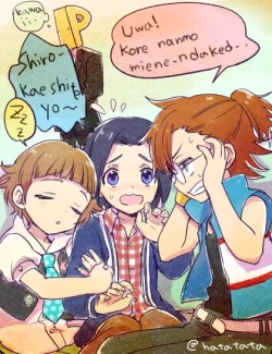 Page 35 of Futari Nara Dekirumon!