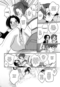 Page 5 of Futari Nara Dekirumon!