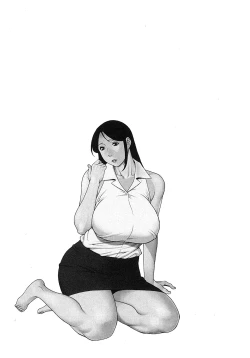 Page 44 of Ingi no Hate 2