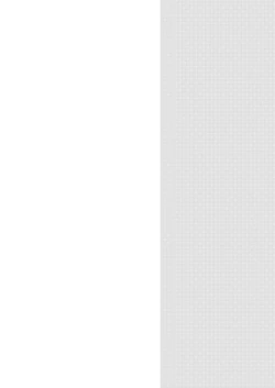 Page 46 of Omatome Arisa