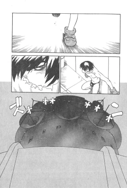 Page 148 of Chokugeki Spy S