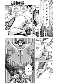 Page 28 of Kyonyuu Mama to Kinshin Soukan | Busty Moms and Intimate Family Affairs Ch. 1-2