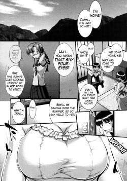 Page 1 of Binetsu no Seseragi | The Creek of Mild Fever