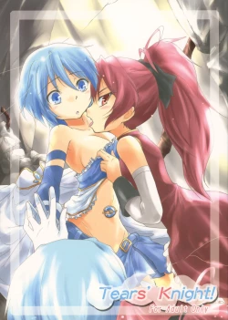 Page 1 of Tears' Knight!