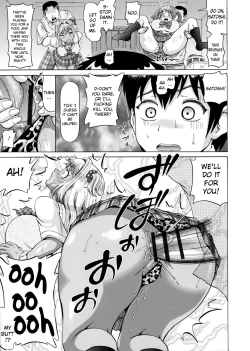 Page 77 of Hameana Jirashi Ketsu Naburi | Tease The Fuckhole, Torment The Ass Ch. 1-4