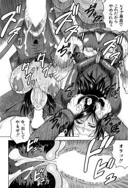 Page 34 of Kanzai Toshi