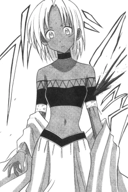 Page 104 of Kasshoku Soushuuhen