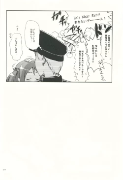 Page 13 of DesCon!! 3