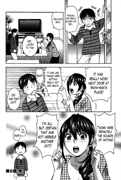 Page 39 of Hustle! Danchizuma Ch. 1-8