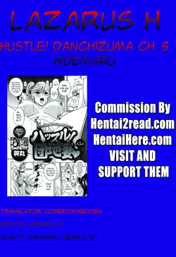 Page 97 of Hustle! Danchizuma Ch. 1-8