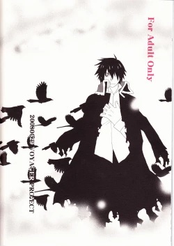 Page 34 of Ame no Umi ni Kumo no Namidachi Tsuki no Fune