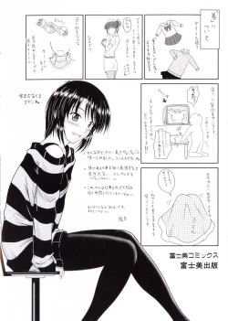 Page 4 of Chaku Love - Dress and Love?