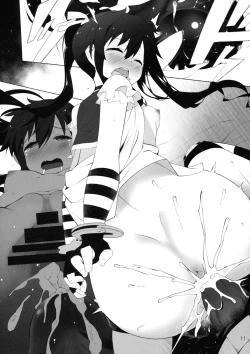 Page 12 of Gakkou Flesh | School-Flesh!