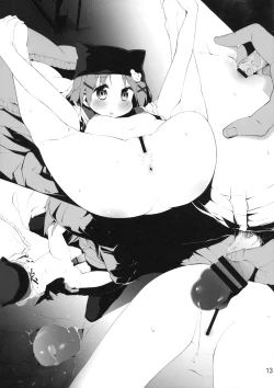 Page 14 of Gakkou Flesh | School-Flesh!