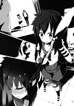 Page 4 of Gakkou Flesh | School-Flesh!