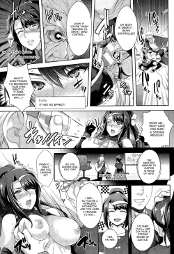 Page 21 of Zettai Fukujuu Camera| Camera of Absolute Submission