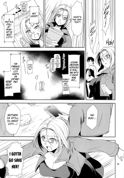 Page 14 of Soshite Boku wa Sono Suisen ni Miirareta.english biribiri