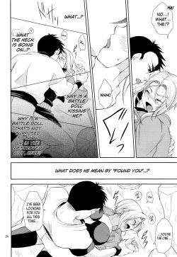 Page 23 of Soshite Boku wa Sono Suisen ni Miirareta.english biribiri