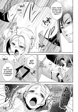 Page 32 of Soshite Boku wa Sono Suisen ni Miirareta.english biribiri