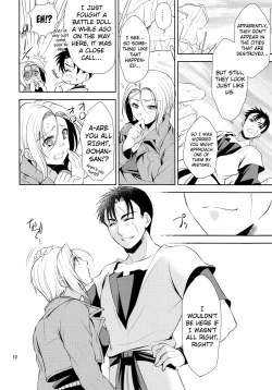 Page 10 of Soshite Boku wa Sono Suisen ni Miirareta.