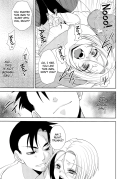 Page 29 of Soshite Boku wa Sono Suisen ni Miirareta.