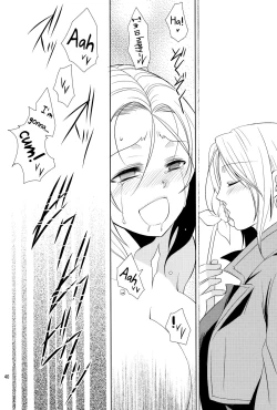 Page 40 of Soshite Boku wa Sono Suisen ni Miirareta.