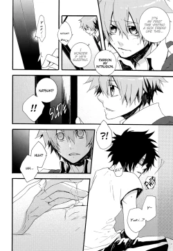 Page 7 of Natsu no Tobira | The Door Of Summer