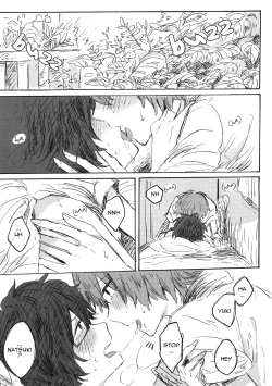 Page 2 of Furetakute Missing