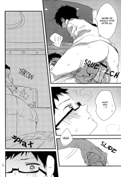 Page 15 of Melty love tears