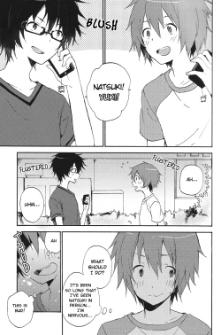 Page 4 of Baby cruising love