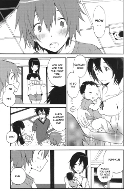 Page 6 of Baby cruising love