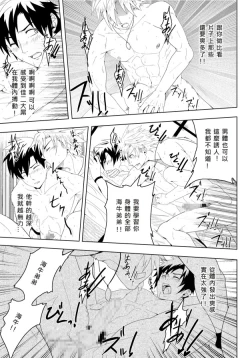 Page 27 of Study Together